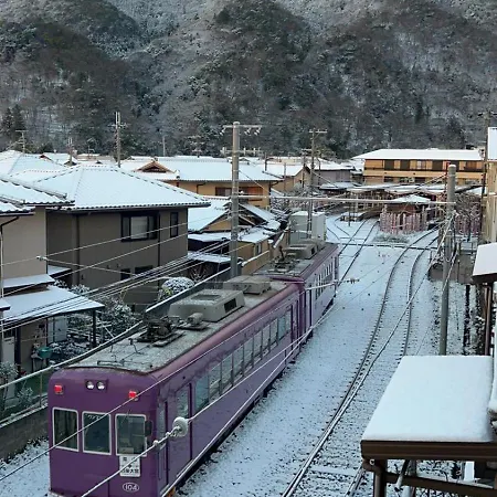 嵐山 天龍の宿 駐車無料 一棟貸切 最大5人 Dragon Legend Arashiyama Central Private Rare Modern Villa Free Parking Max 5Ppl Shimosaga Exterior photo