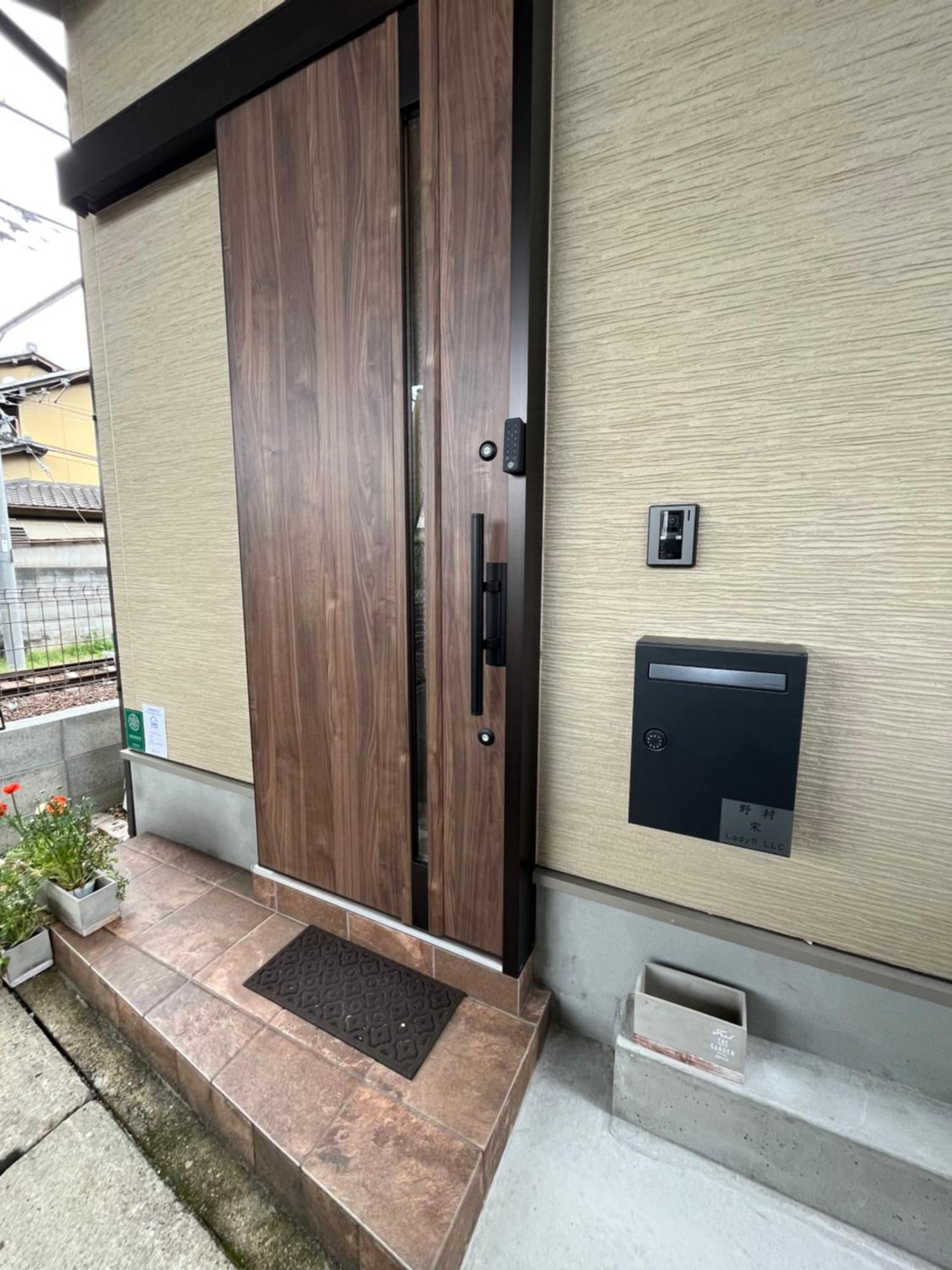 嵐山 天龍の宿 駐車無料 一棟貸切 最大5人 Dragon Legend Arashiyama Private Rare Modern Free Parking Max 5ppl Apartment
