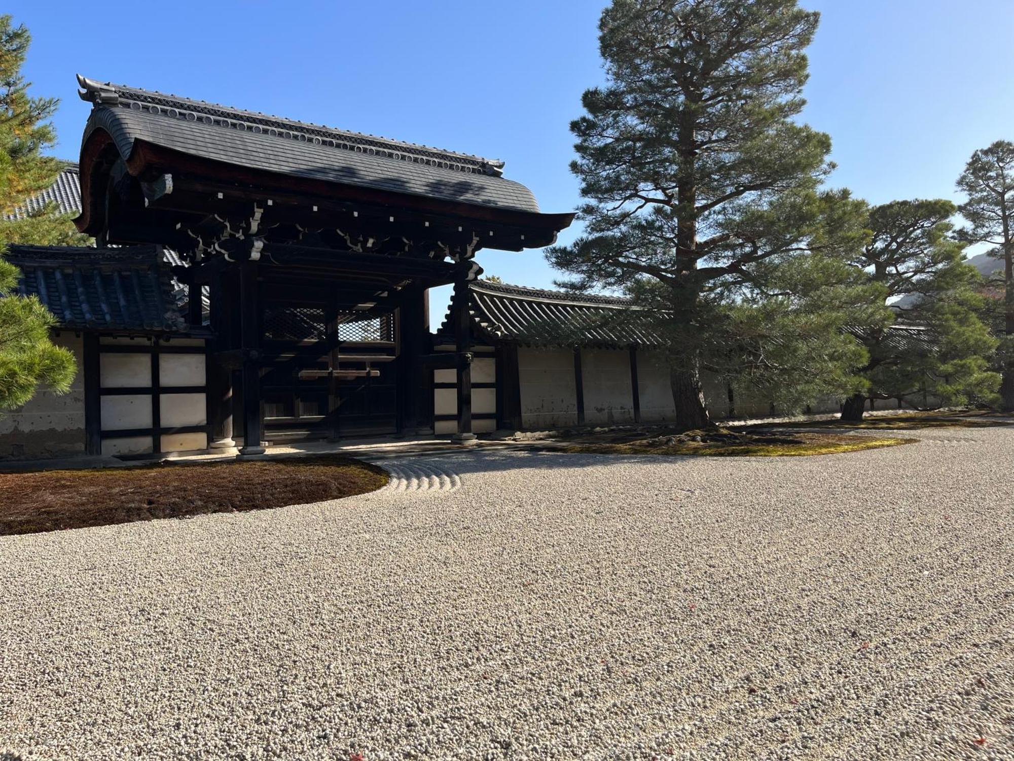 Apartment 嵐山 天龍の宿 駐車無料 一棟貸切 最大5人 Dragon Legend Arashiyama Private Rare Modern Free Parking Max 5ppl